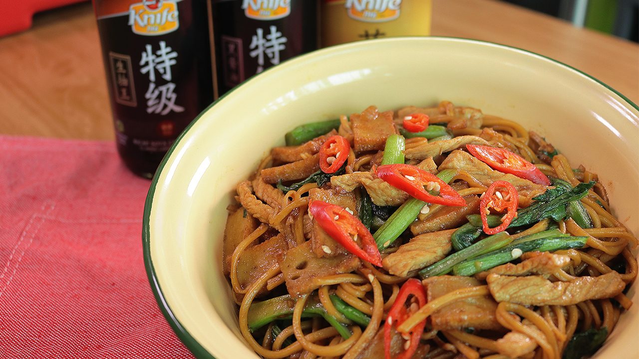 家常炒长寿面 Homie Fried Longevity Noodles | Nanyang Kitchen 南洋小厨