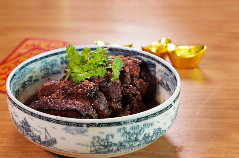 客家芋头扣肉hakka Braised Pork Belly With Taro Nanyang Kitchen 南洋小厨