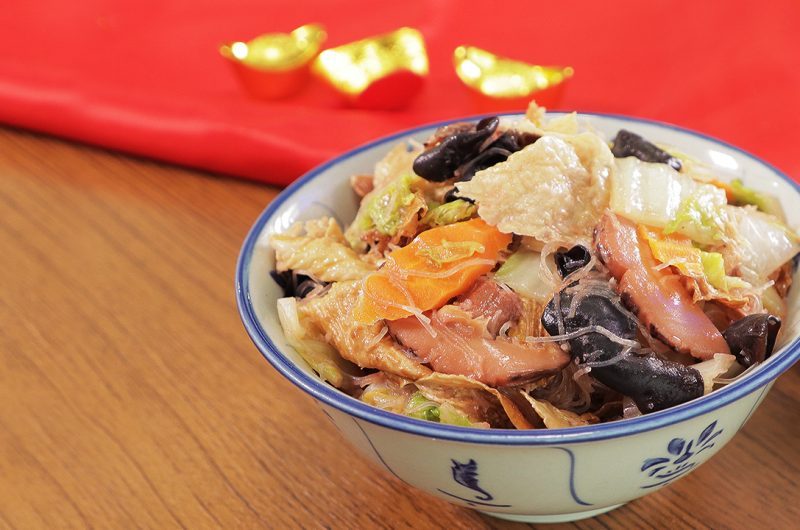 Braised Vegetables with Red Fermented Beancurd (Vegetarian)  南乳斋菜