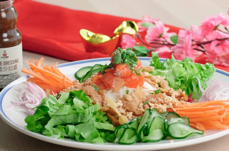 Prosperity Yee Sang 发财捞生