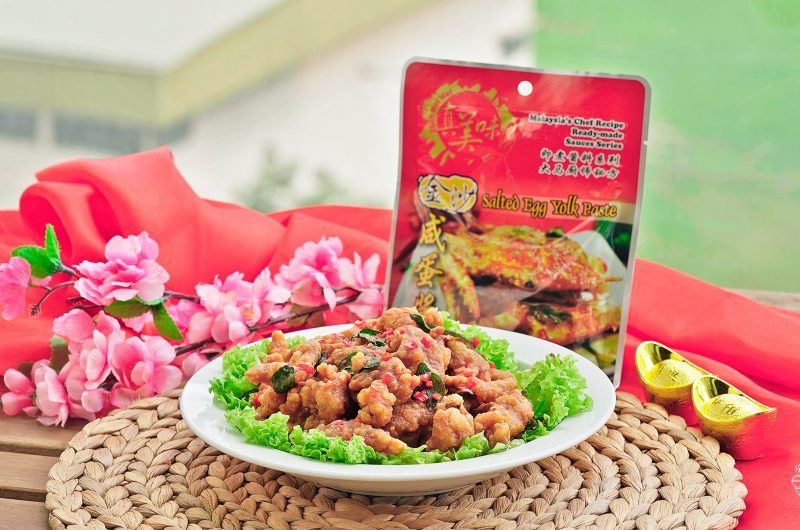 Golden Salted Egg Yolk Mantis Prawn 金沙咸蛋虾姑