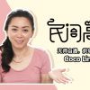 民间高手之罗丽丝 [Kitchen Heroes S1E1] Coco Lim, The Self-Taught Baker
