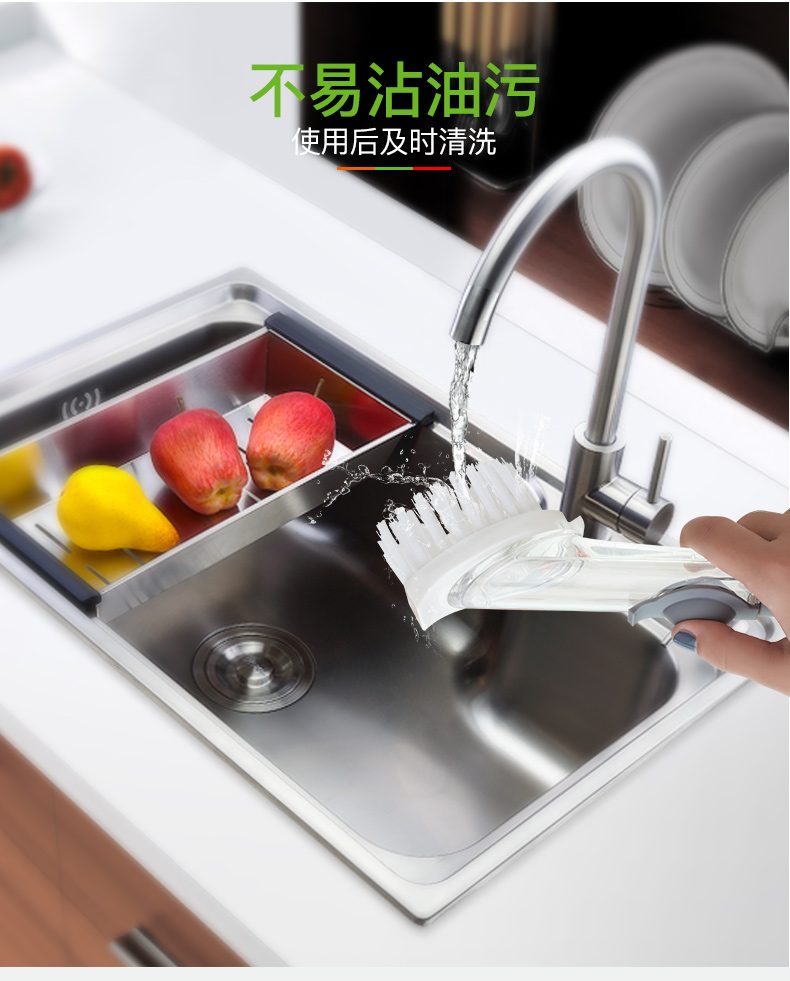 Multi-Function Dish Brush with Soap Dispenser 多功能厨房加液锅刷神器