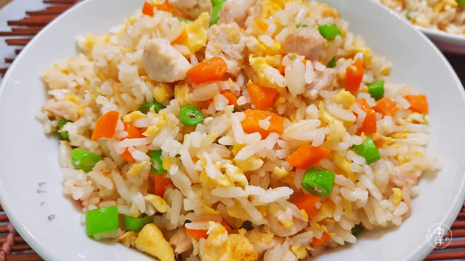  Simple Chinese Fried Rice Nanyang Kitchen 