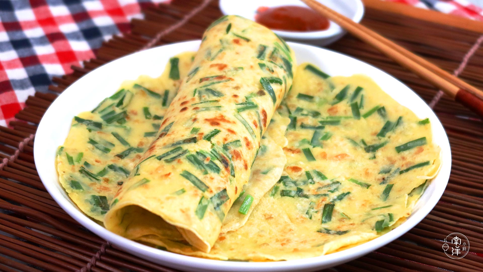 虾米韭菜煎饼chive Pancake With Dried Shrimp Nanyang Kitchen 南洋小厨