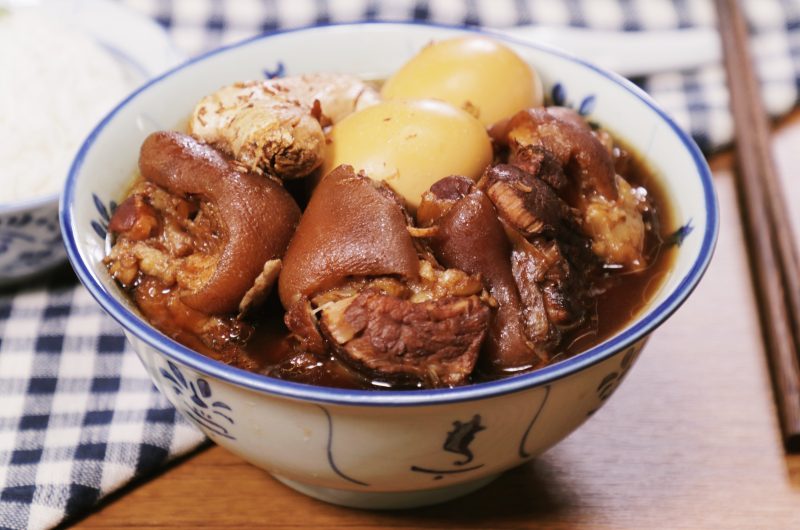 Black Vinegar Pork Trotters 猪脚醋