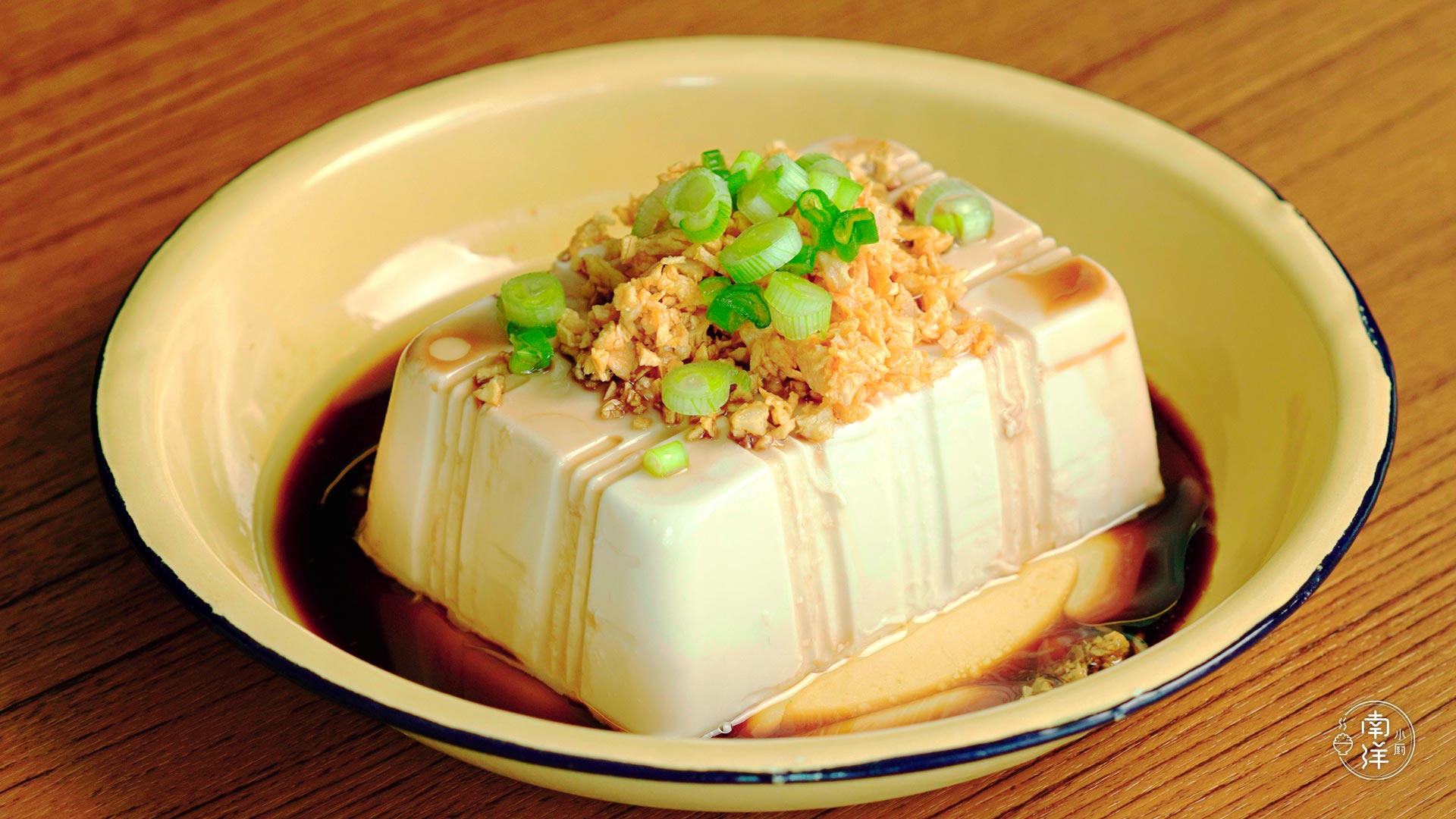 蒜油凉拌豆腐Chilled Tofu 2.0 | Nanyang Kitchen 南洋小厨