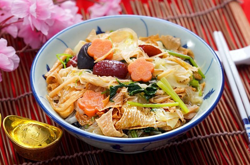 五宝斋菜 Five Treasure Vegetables (Vegetarian) - Nanyang Kitchen 南洋小厨