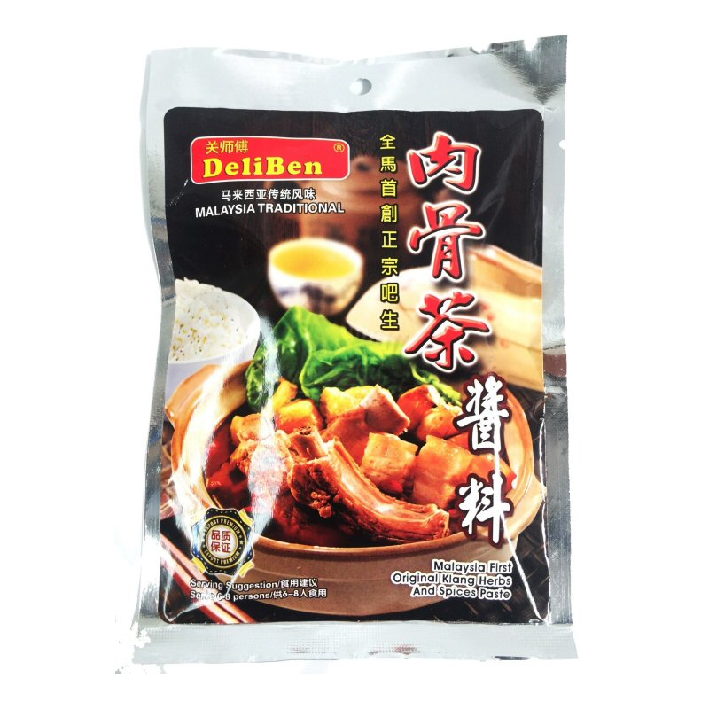 DeliBen 关师傅 肉骨茶汤包