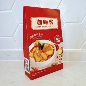 Nanyang Kitchen Curry Paste