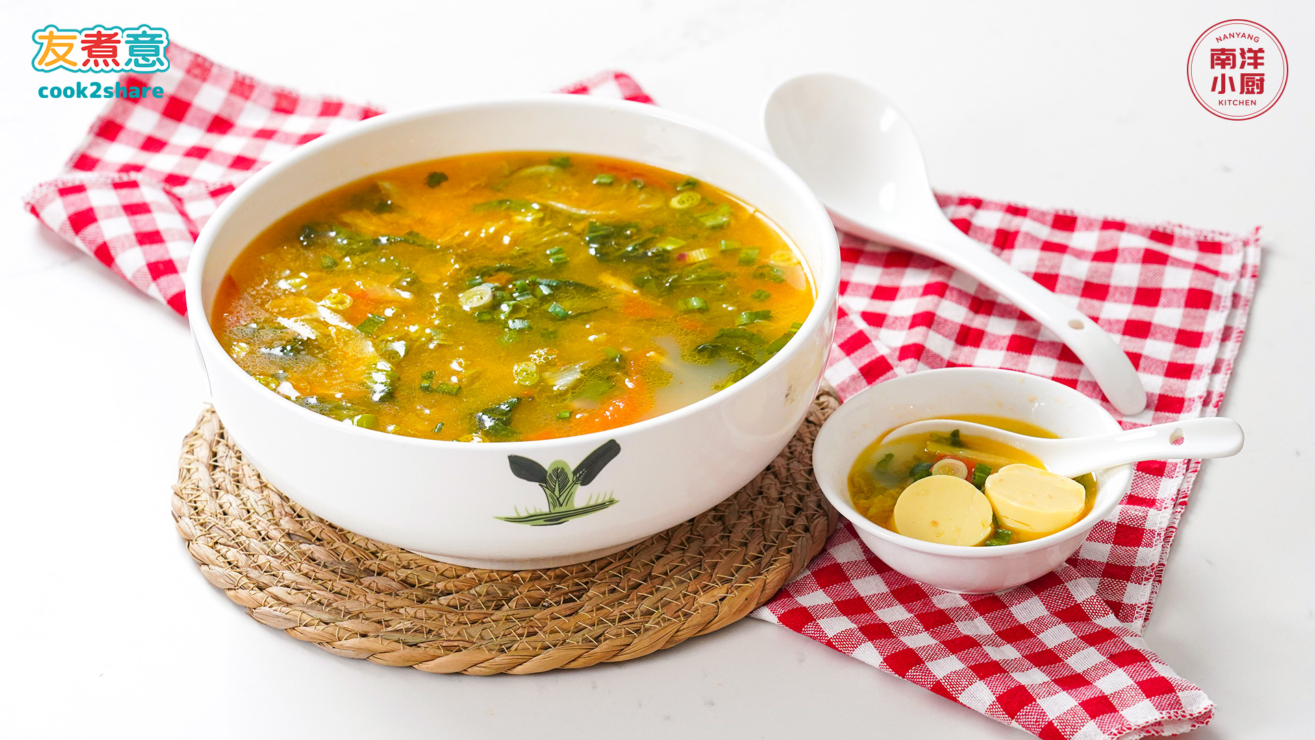 红衫鱼汤 Golden Threadfin Bream Soup