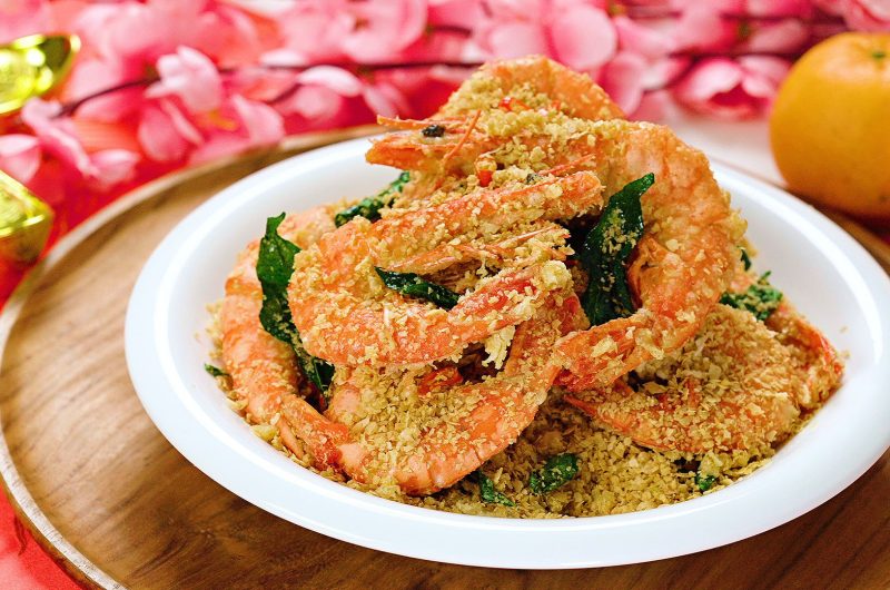 Cereal Butter Prawns 奶油麦片虾