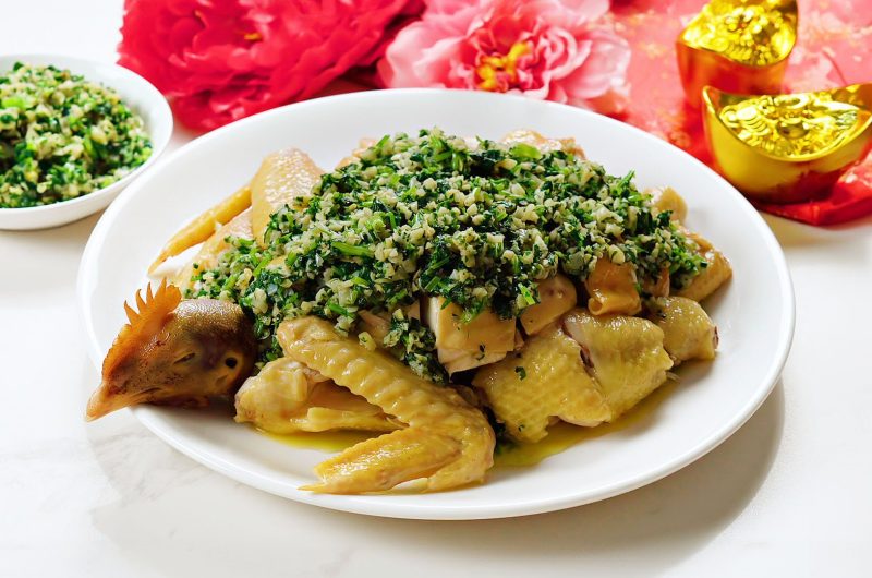 Poached Chicken with Coriander Ginger Sauce 芫荽姜茸白斩鸡
