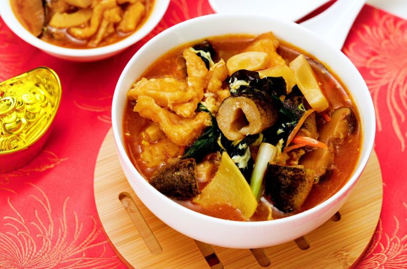 Fish Maw & Sea Cucumber Thick Soup 鱼鳔海参羹